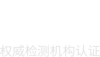 企业资质证书3