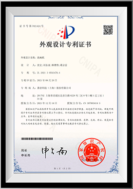 资质证书6