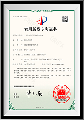 资质证书7