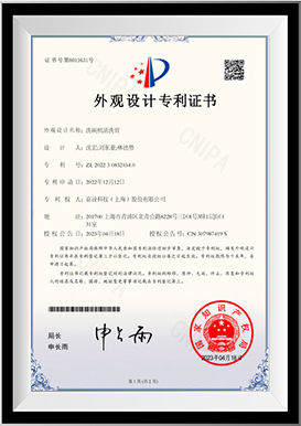 资质证书5